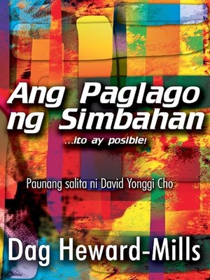 cover image of Ang Paglago ng Simbahan